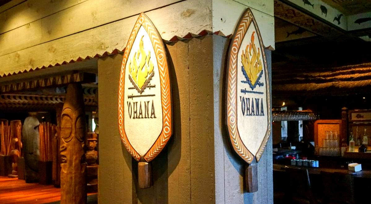 OHANA