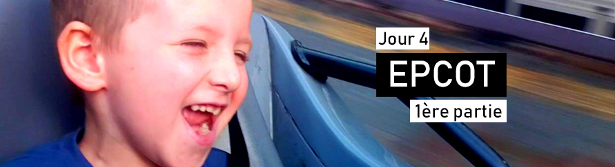 BANNIERE EPCOT J1